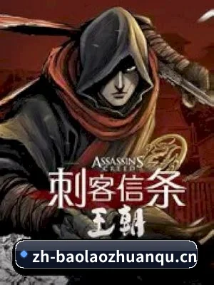 爆料专区围绕饭圈女孩设计的核心追星服务 - 多运动项目内容板块